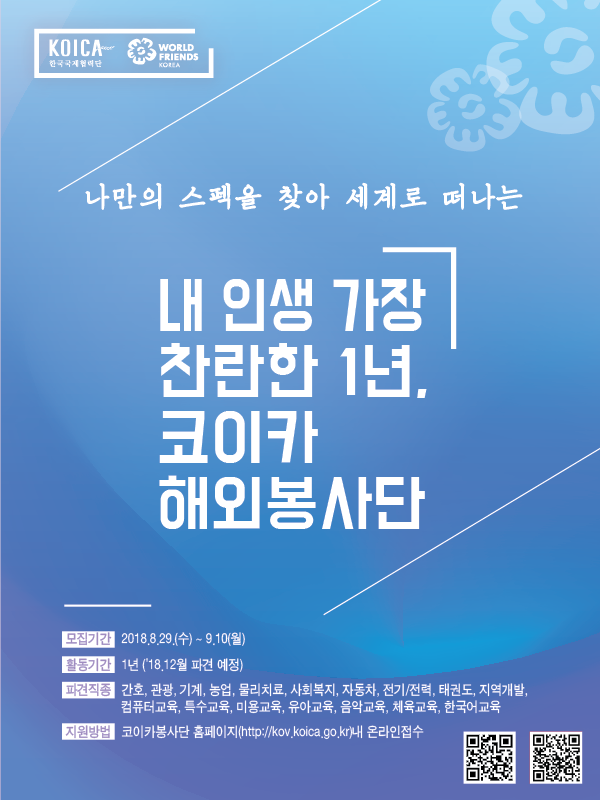 파랑_600x800px.png